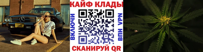 Где найти наркотики Переславль-Залесский Канабис  Мефедрон  А ПВП  ГАШ 