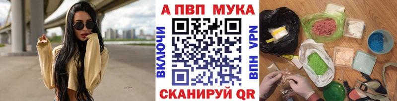 MDMA Переславль-Залесский