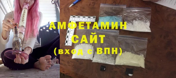 марихуана Новодвинск