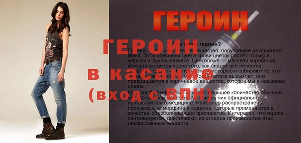наркотики Нягань