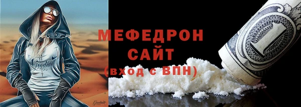 бутик Новокубанск