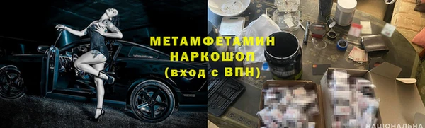 ECSTASY Данков