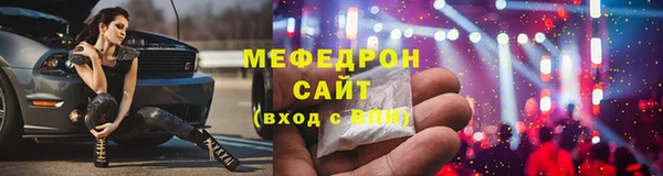 марихуана Новодвинск