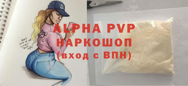 наркотики Нягань