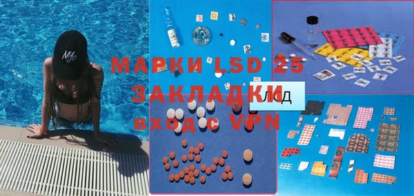 наркотики Нягань