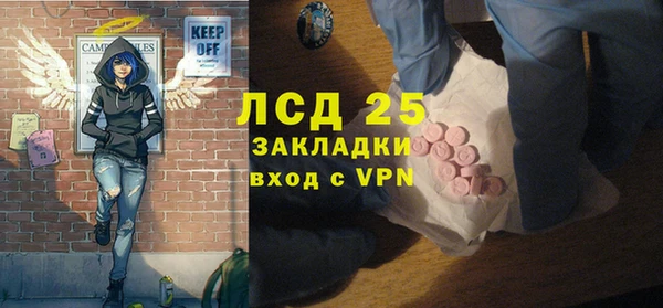 наркотики Нягань