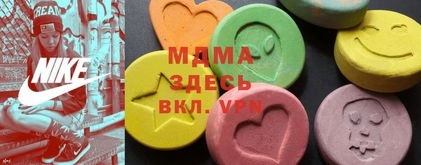 ECSTASY Данков
