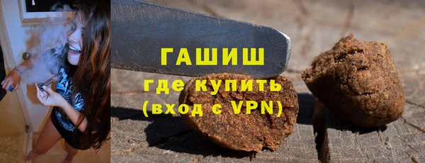 прущий лед Новозыбков