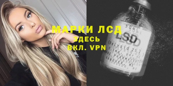 марихуана Новодвинск
