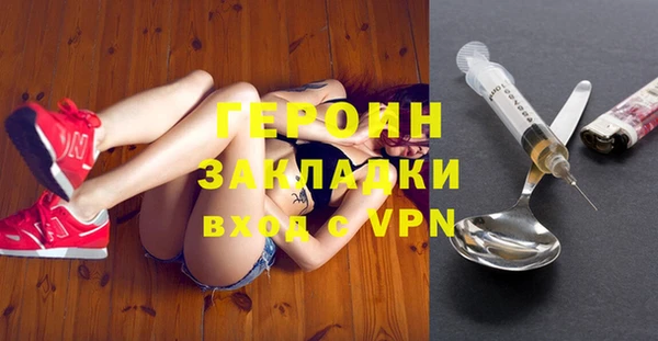 марихуана Новодвинск