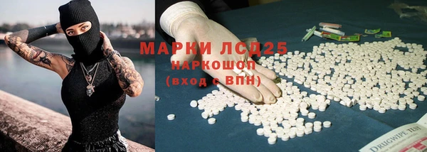 наркотики Нягань