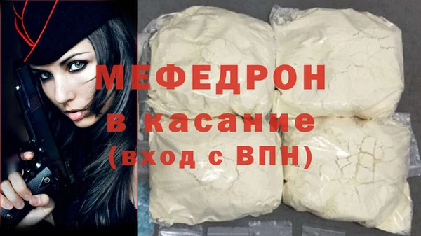 бутират Няндома