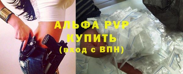 наркотики Нягань