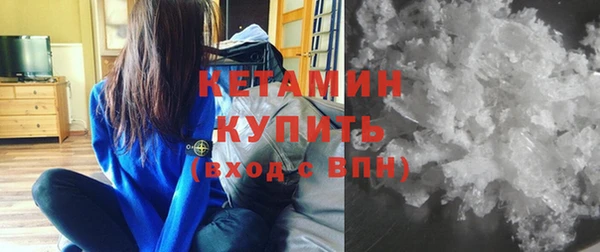 ECSTASY Данков