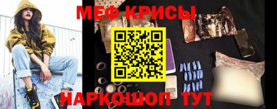 кокс Заволжье