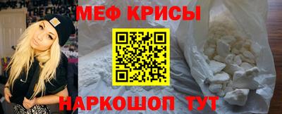 кокс Заволжье