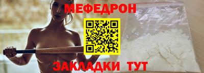 кокс Заволжье