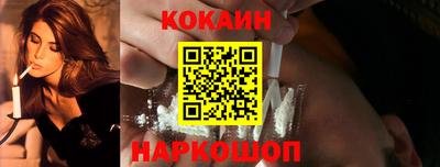 трава Жуковский