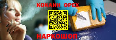 хмурый Заводоуковск
