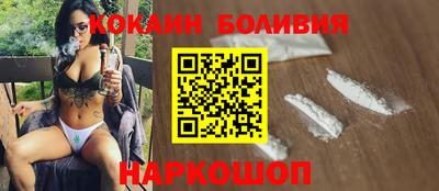 хмурый Заводоуковск