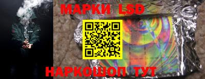 кокс Заволжье