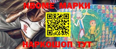 кокс Заволжье