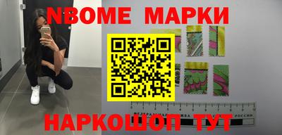 хмурый Заводоуковск