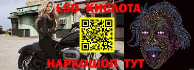 мефедрон VHQ Балаково