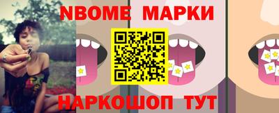 хмурый Заводоуковск