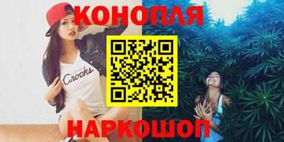 хмурый Заводоуковск