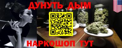 кокс Заволжье