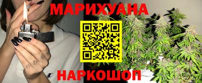 хмурый Заводоуковск