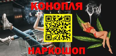трава Жуковский