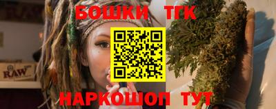трава Жуковский