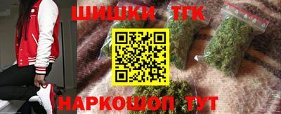 мескалин Балахна