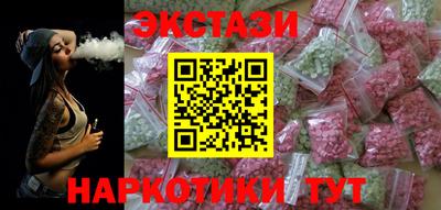 кокс Заволжье