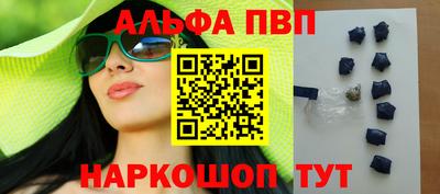 марихуана Балашиха