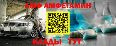 марихуана Балашиха