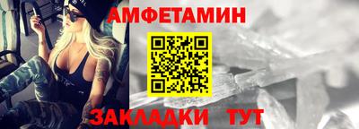 кокс Заволжье