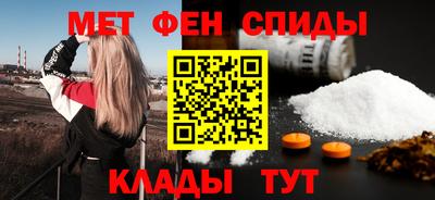 кокс Заволжье
