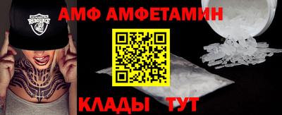 хмурый Заводоуковск