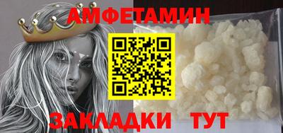 кокс Заволжье
