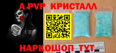 хмурый Заводоуковск