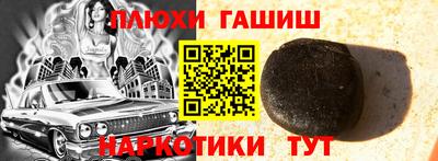 хмурый Заводоуковск