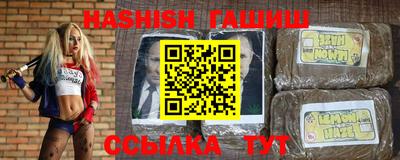 хмурый Заводоуковск