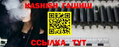 кокс Заволжье