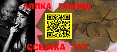 хмурый Заводоуковск