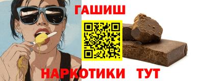 хмурый Заводоуковск