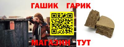 мефедрон VHQ Балаково