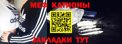 кокс Заволжье